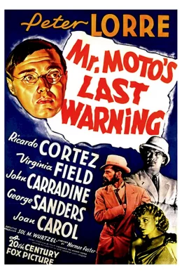 Affiche du film Mr. moto's last warning
