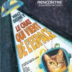 Photo du film : Le chat qui vient de l'espace
