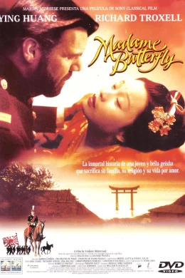 Affiche du film Madame Butterfly