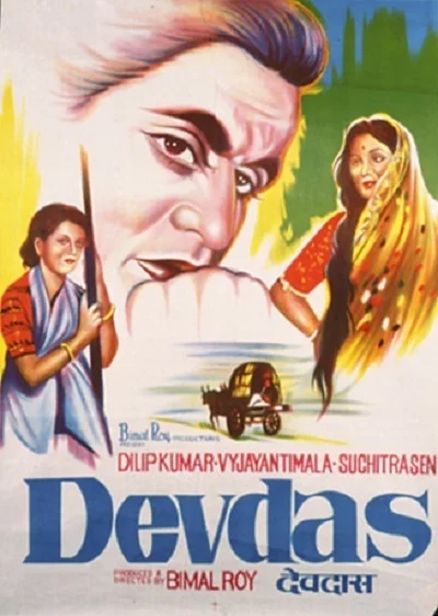 Photo 1 du film : Devdas