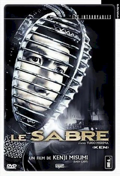Photo du film : Le sabre