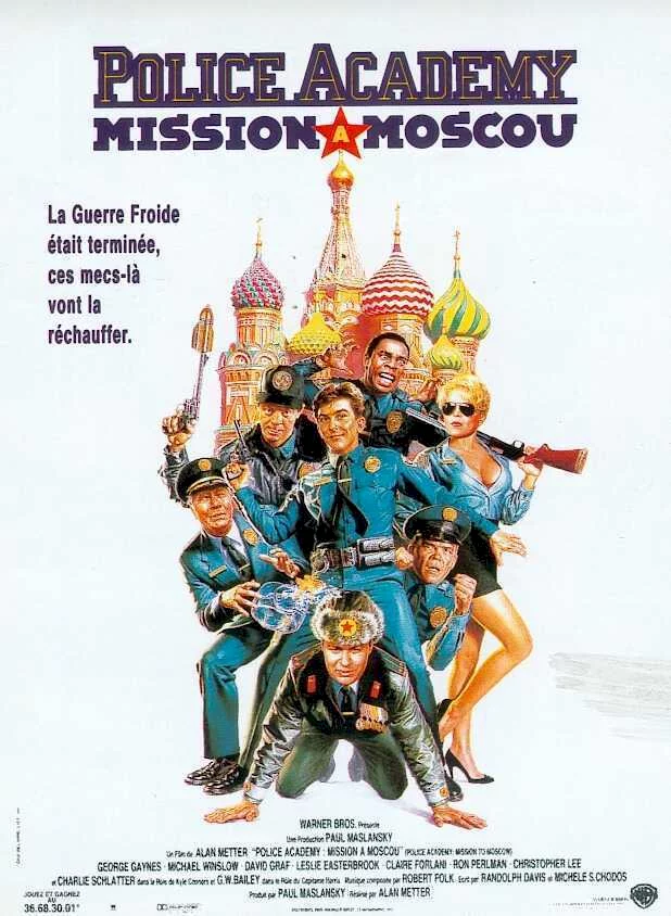 Photo 1 du film : Police academy mission to moscow
