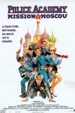 Affiche du film = Police academy mission to moscow