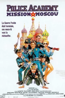 Affiche du film Police academy mission to moscow