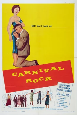 Affiche du film Carnival rock