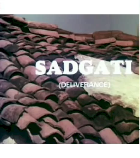 Photo 1 du film : Sadgati