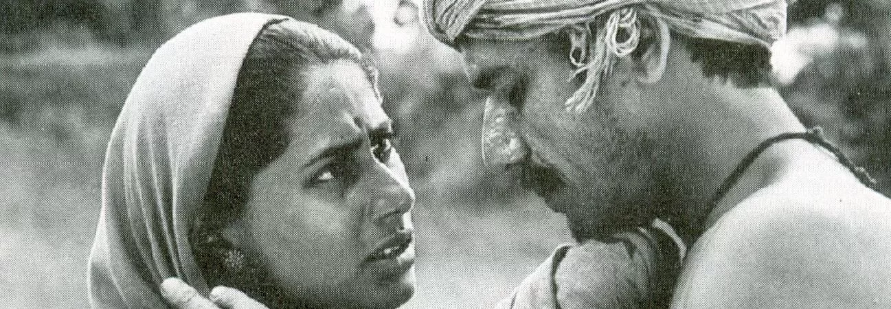 Photo dernier film  Gita Siddharth