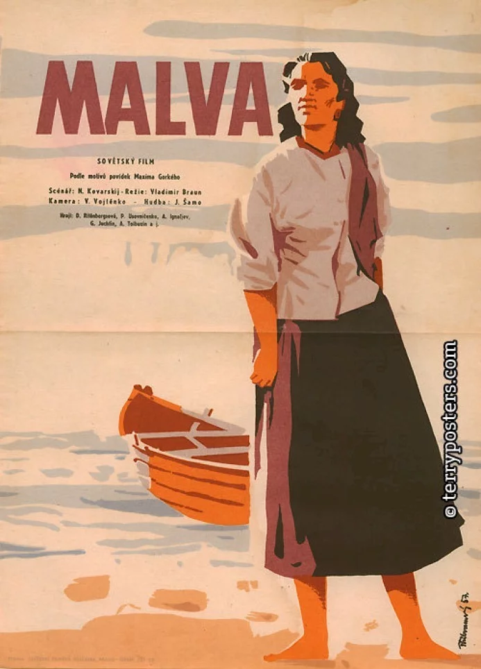 Photo 1 du film : Malva