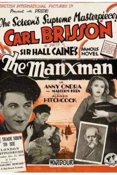 Affiche du film = The manxman