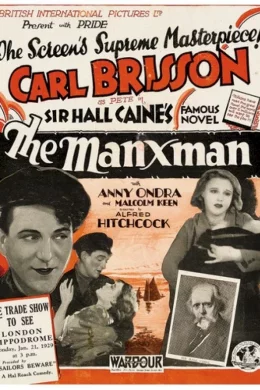 Affiche du film The manxman