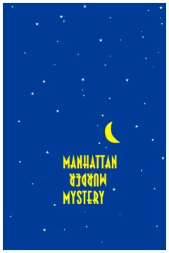Affiche du film = Meurtre mystérieux à Manhattan