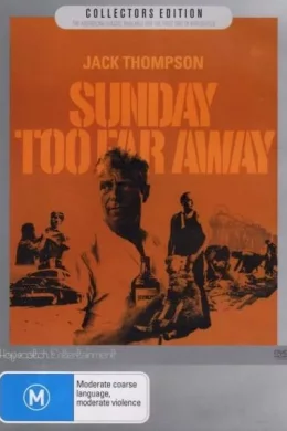 Affiche du film Sunday too far away
