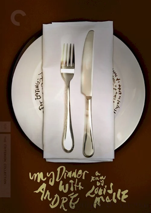 Photo 1 du film : My dinner with andre