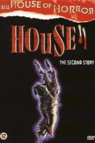 Affiche du film : House ii