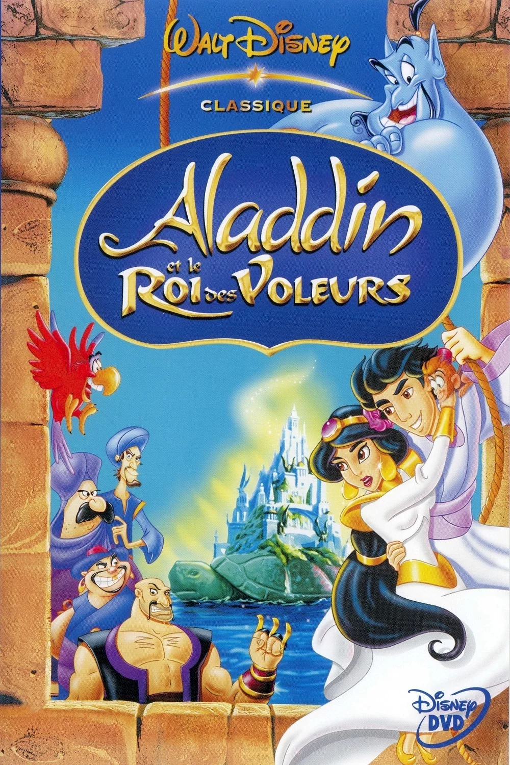Photo 1 du film : Aladdin et le roi des voleurs