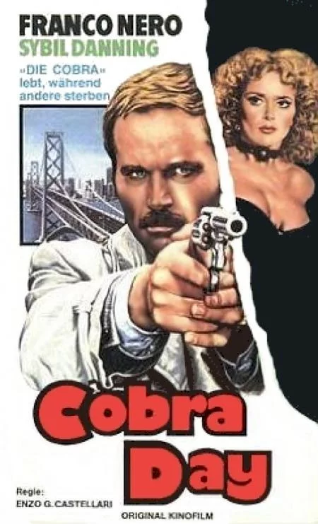 Photo 1 du film : Cobra
