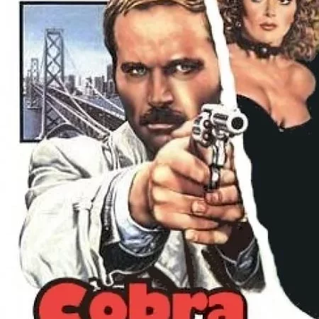Photo du film : Cobra