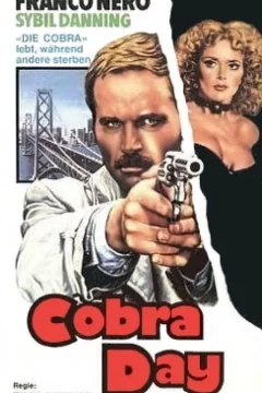 Affiche du film = Cobra