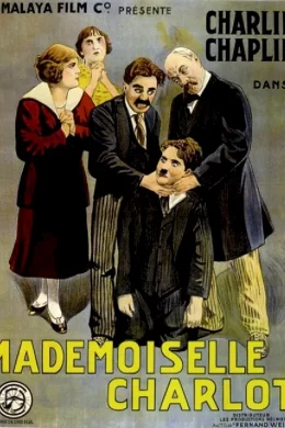 Affiche du film Mam'zelle Charlot