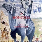 Photo du film : Johanna d'Arc of Mongolia