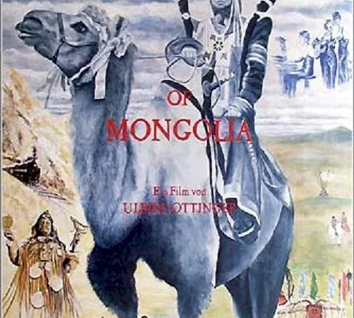 Photo du film : Johanna d'Arc of Mongolia