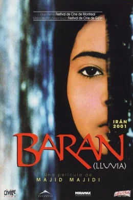 Affiche du film Baran