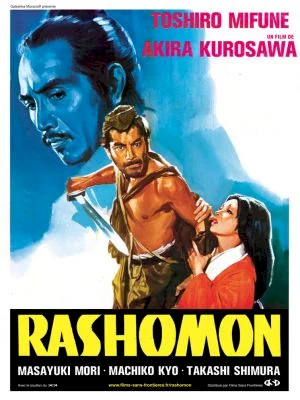 Photo 1 du film : Rashomon