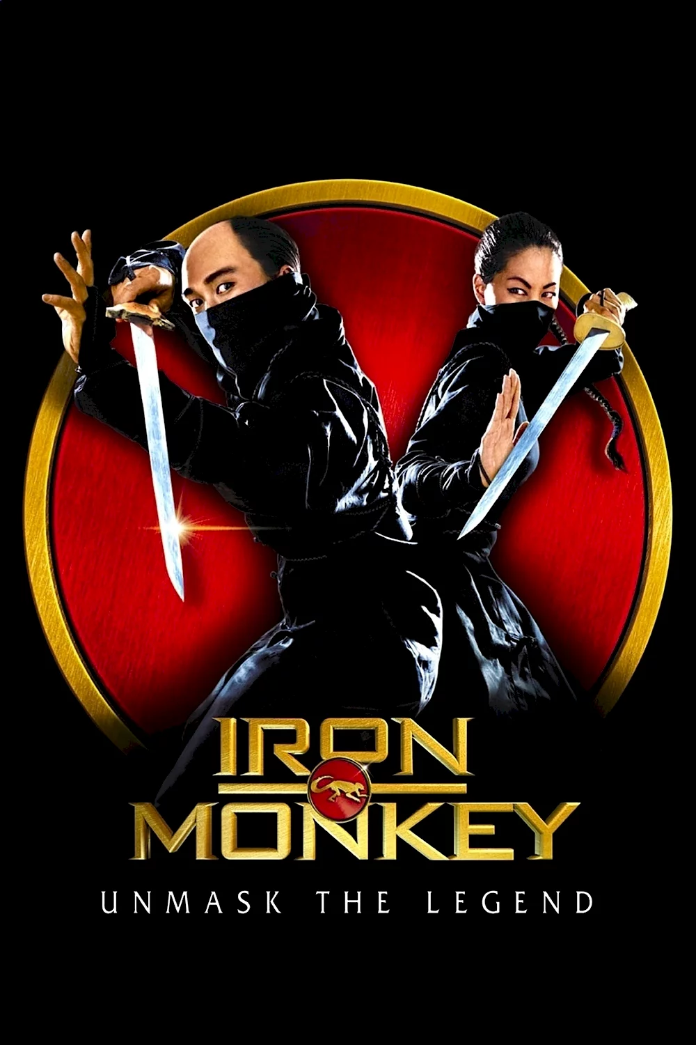Photo du film : Iron monkey