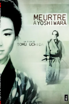 Affiche du film = Meurtre a yoshiwara