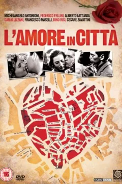 Affiche du film = L'amour à la ville
