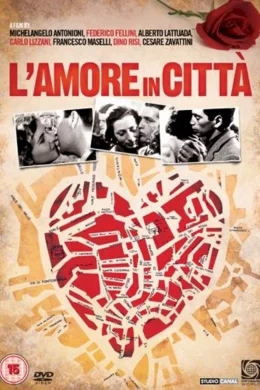 Affiche du film L'amour à la ville