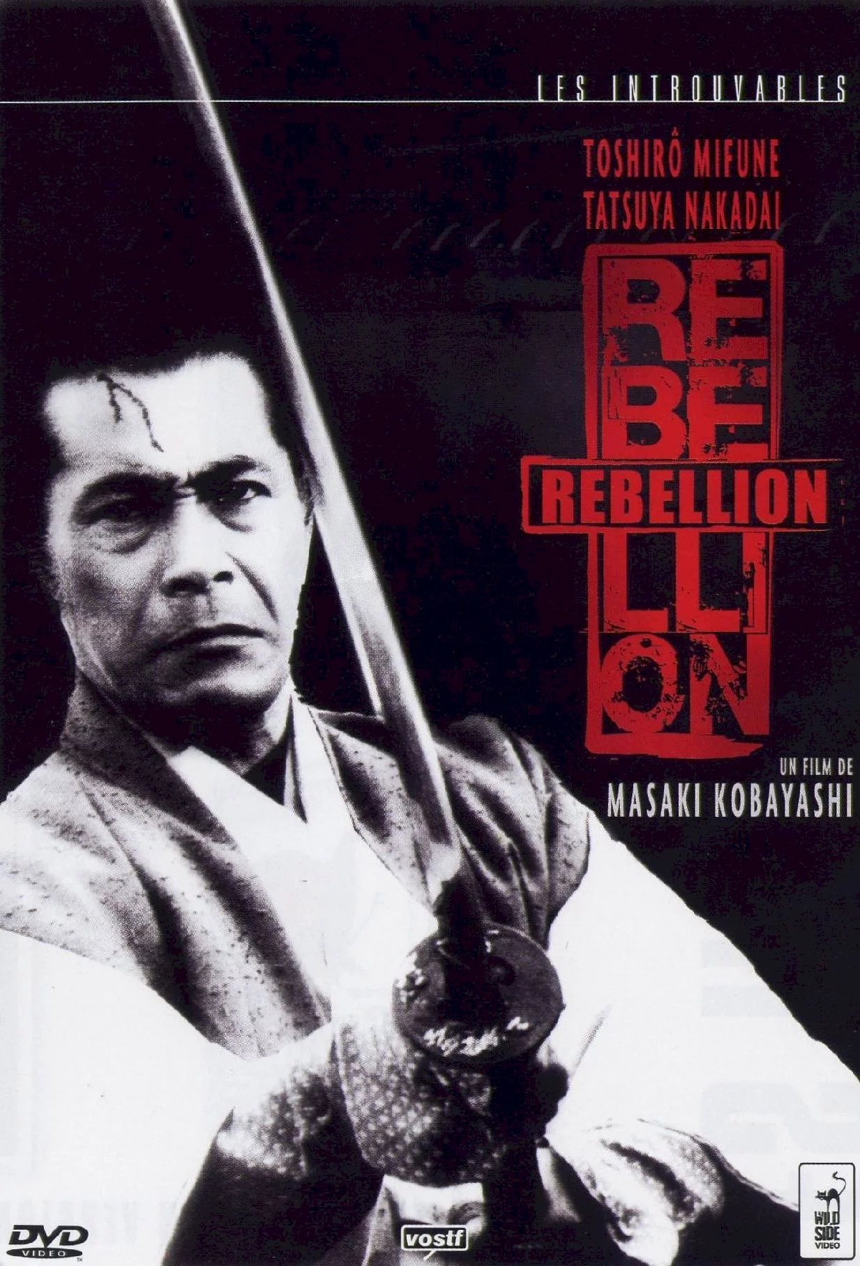 Photo du film : Rebellion