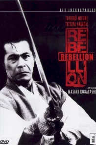 Affiche du film : Rebellion