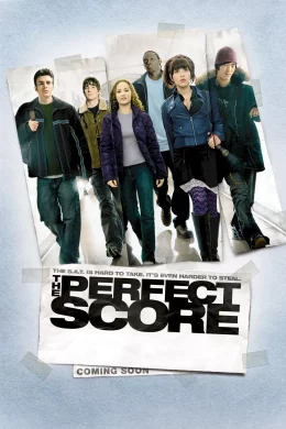 Affiche du film Perfect score