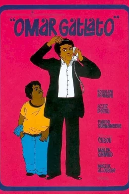 Affiche du film Omar Gatlato