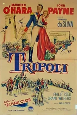 Affiche du film Tripoli