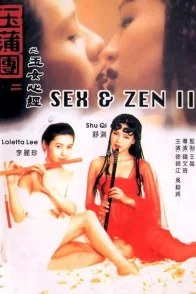 Affiche du film : Sex and Zen II