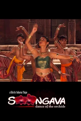 Affiche du film Soongava - Dance of the Orchids