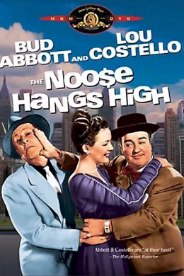 Affiche du film Noose