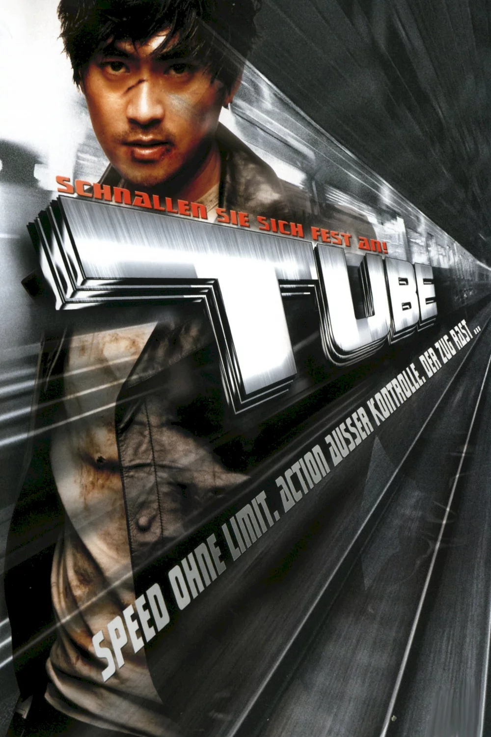 Photo 1 du film : Tube