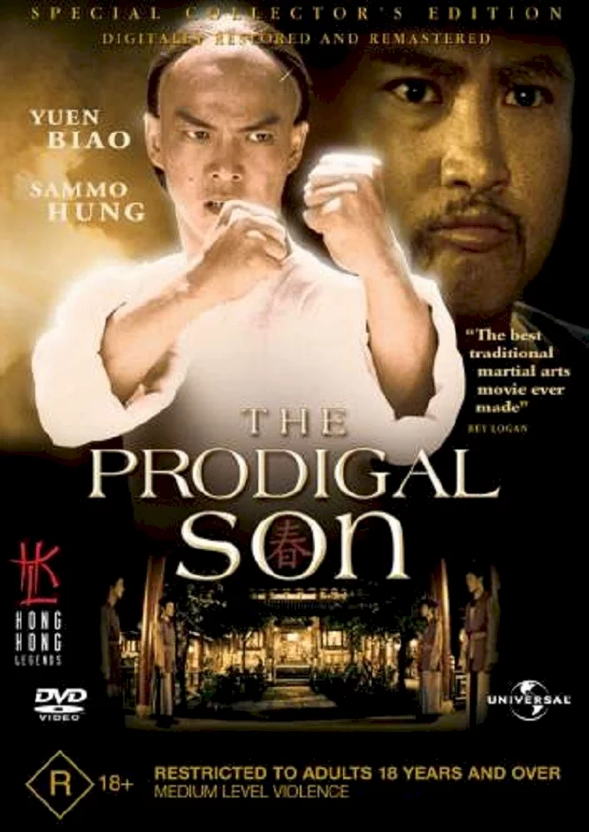 Photo 1 du film : The Prodigal Son