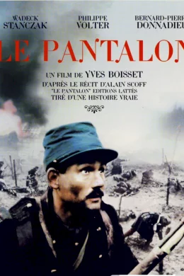 Affiche du film Le Pantalon