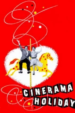 Affiche du film Cinerama holiday