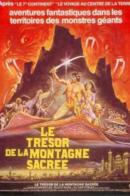 Affiche du film Le tresor de la montagne sacree