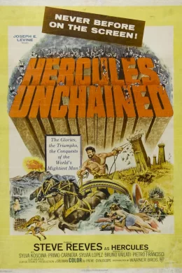 Affiche du film Hercule et la reine de lydie