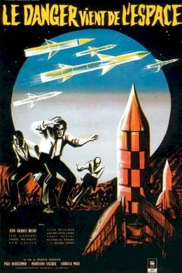 Affiche du film Le danger vient de l'espace