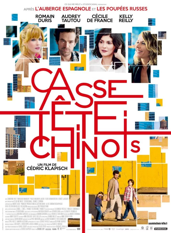Photo du film : Casse-Tête Chinois