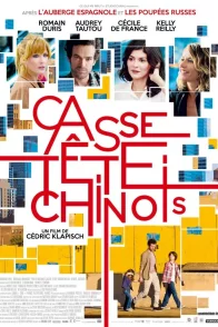 Affiche du film : Casse-Tête Chinois