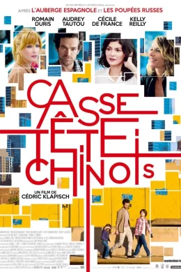 Affiche du film Casse-Tête Chinois