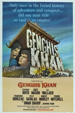 Affiche du film Gengis khan